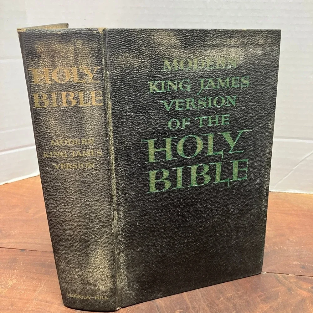 Modern King James Version Holy Bible Jay P. Green 1962 First Edition Illustrated